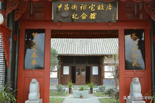 四川都督尹昌衡:制止西藏步外蒙後塵功臣,但卻被金牌召回囚禁 四川都督尹昌衡:制止西藏步外蒙後塵功臣,但卻被金牌召回囚禁