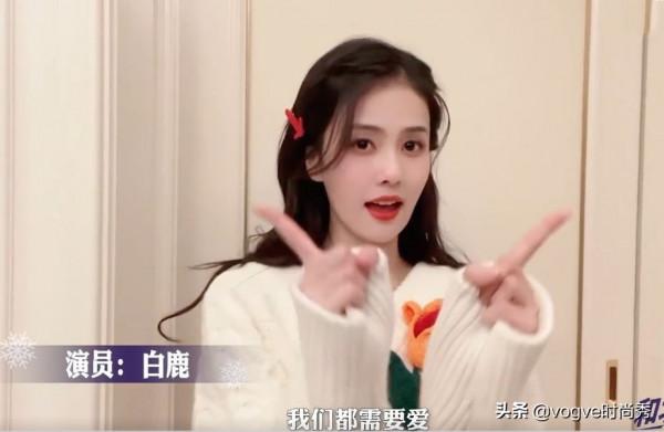 女明星跳冬奧手勢舞火了，關曉彤俏皮，程瀟可愛，看到熱巴是真愛