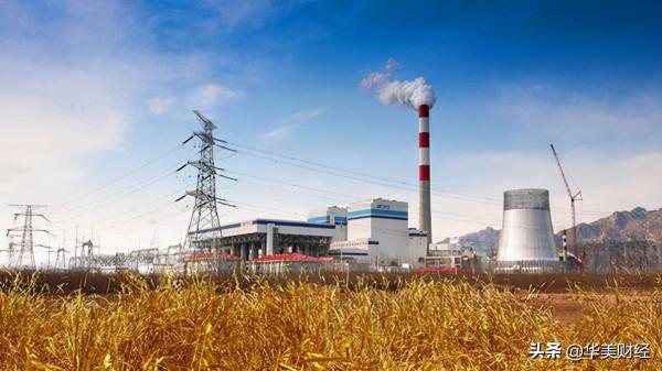 內蒙古知名電力央企，任命80後總經理，去年人均薪酬超過27萬