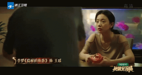 拍戲拍到一半被換掉的明星，有人耍大牌被換，有人因資本無奈離開