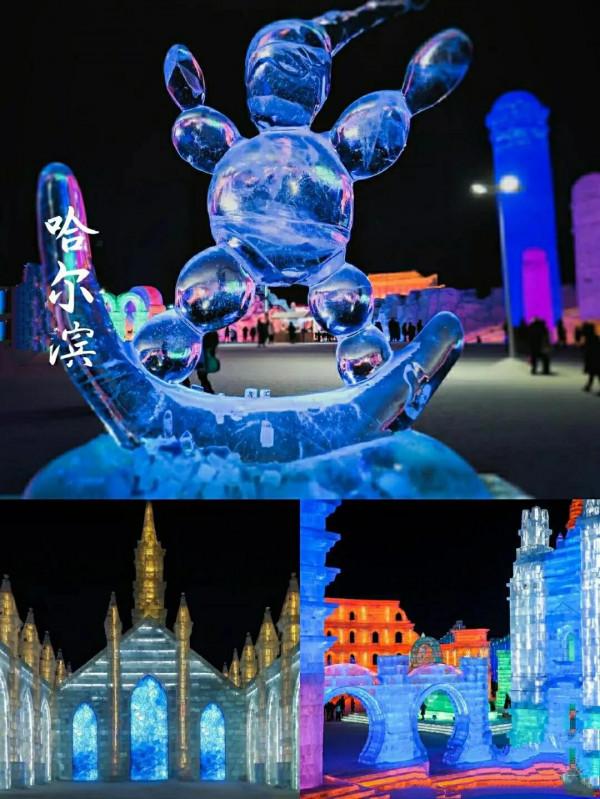 冬季最佳看雪遊玩的幾個地方，快看看有沒有你想去的