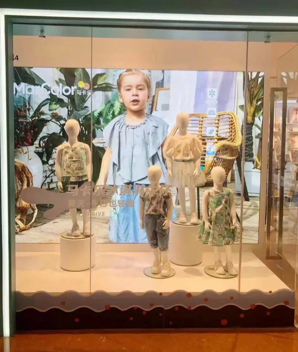 “冰淇淋”萊賽爾牛仔獲行業創新大獎了!——賽得利、北江智聯、森馬服飾產業聯動共享殊榮 “冰淇淋”萊賽爾牛仔獲行業創新大獎了!——賽得利、北江智聯、森馬服飾產業聯動共享殊榮