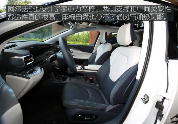 實力被低估了 試駕極狐阿爾法S 實力被低估了 試駕極狐阿爾法S