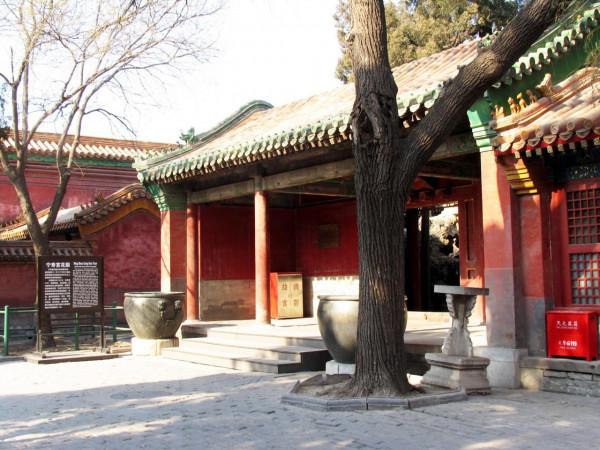 故宮寧壽宮區全紀錄