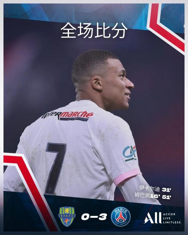 逗妹吐槽：國安輸廣州城0-5，這我也是今天才知道