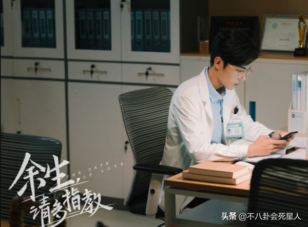 9部遲遲未播的劇，《餘生》積壓2年，《天下長安》斷掉舒暢演員路