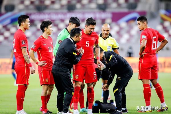 反思中國男足相關8件事:對手、球迷、公益、留洋、鐵粉、傷病等 反思中國男足相關8件事:對手、球迷、公益、留洋、鐵粉、傷病等