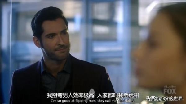 國內對動漫和影視的中文翻譯梗