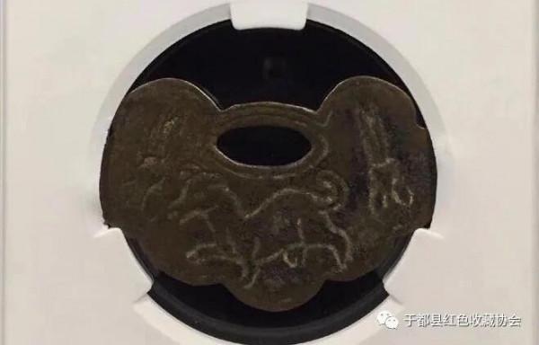 民俗十二生肖鎖花