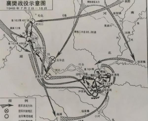 張自忠壯烈殉國,李宗仁致電蔣介石說:國仇未復,喪我肱股 張自忠壯烈殉國,李宗仁致電蔣介石說:國仇未復,喪我肱股