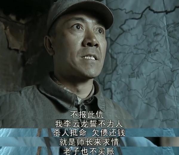 扮酷耍帥就別演軍人，看看這7位男星的表演