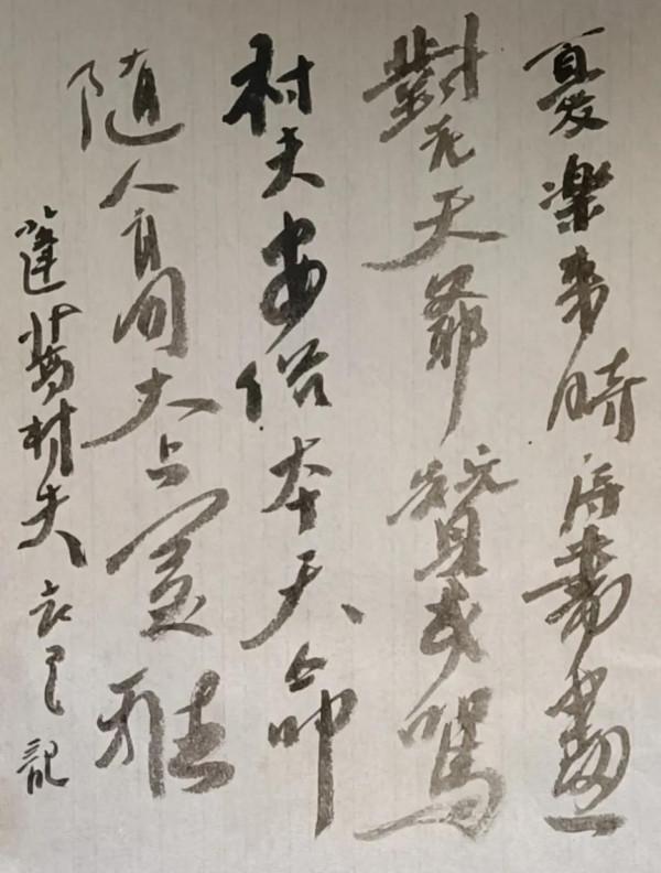 回憶喝酒,認識喝酒,人性化戒酒——醫生沒發戒斷通知書嘛 回憶喝酒,認識喝酒,人性化戒酒——醫生沒發戒斷通知書嘛