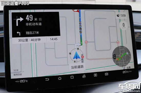 日常實用性測試橫評：純電動緊湊型轎車篇
