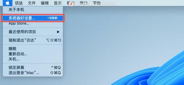 在 Mac 上右鍵單擊的方法