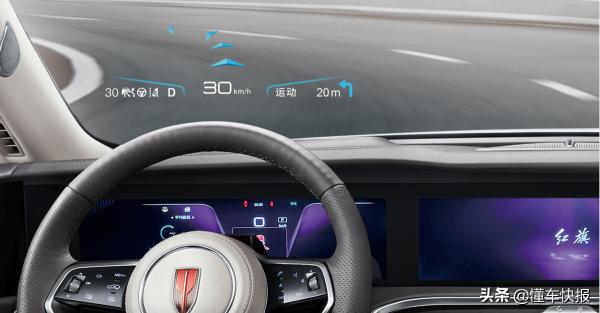 紅旗首款純電大型SUV，紅旗E-HS9技術實力分析