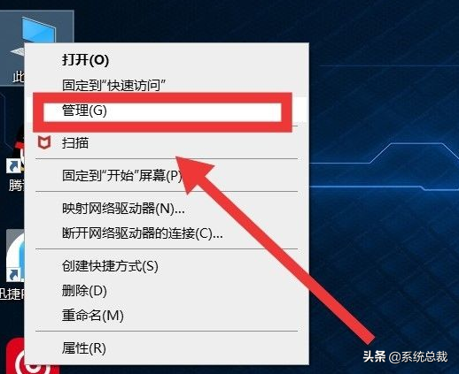 教你win10怎麼最佳化最流暢 教你win10怎麼最佳化最流暢