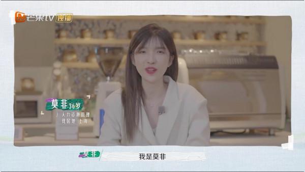 《半熟戀人》完結，芒果臺又一戀愛綜藝開播，吳昕、大張偉加盟