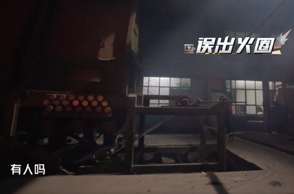 同樣進火場救人,李承鉉張晉大不同,陳小春最有人情味和講義氣 同樣進火場救人,李承鉉張晉大不同,陳小春最有人情味和講義氣