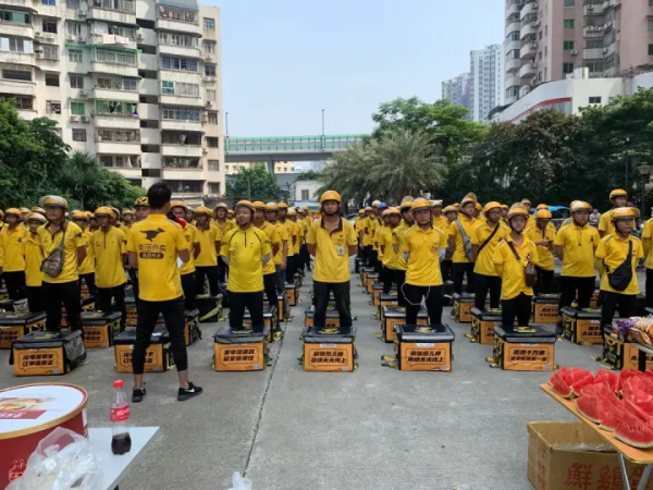 科技簡報:羅永浩將要進軍元宇宙;海底撈將關閉300家門店 科技簡報:羅永浩將要進軍元宇宙;海底撈將關閉300家門店