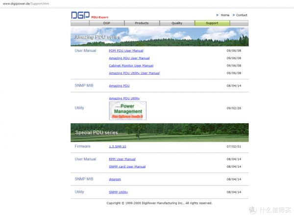 家裝弱電：萬兆家庭網路折騰：裝置篇
