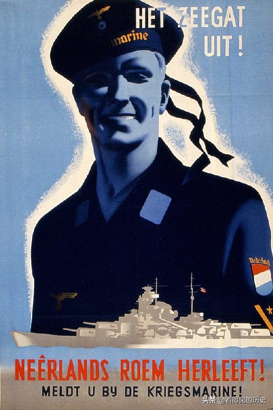 老版宣傳畫 二戰時期德國海軍的海報
