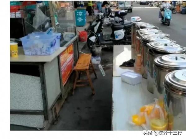 夫妻2人就能幹的小生意，昨天2個小時，賺了1800元