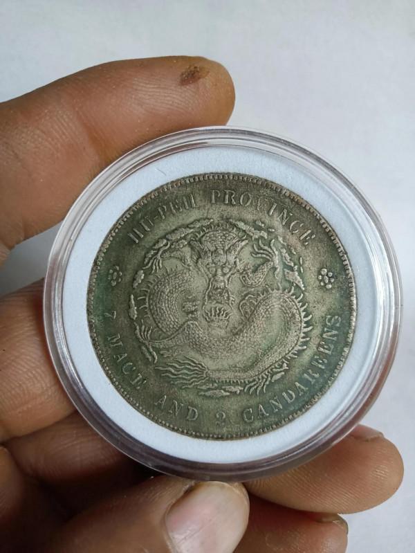 老銀元中的英文錯版幣<一> 老銀元中的英文錯版幣<一>