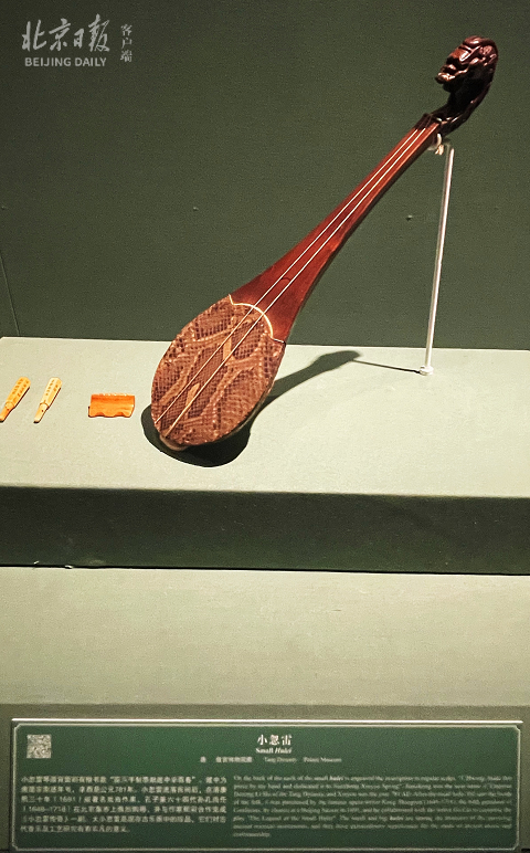 70年後再“相逢”！敦煌莫高窟3個洞窟“搬”進故宮午門