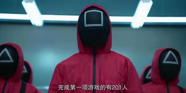 孔劉客串當反派NPC，456人豁出命搶2.4個億，韓國這部劇太敢拍了