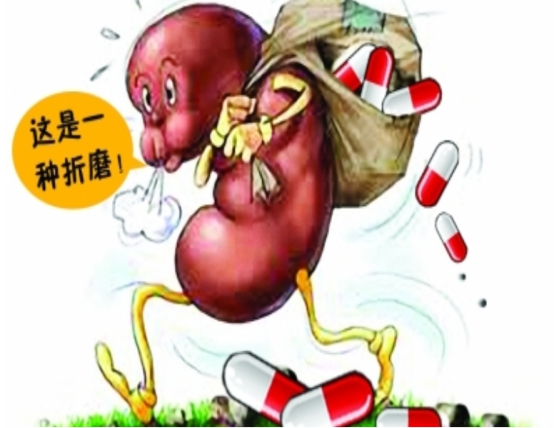 尿毒症腎衰竭為何越來越多？避開傷腎的5個誤區，很重要