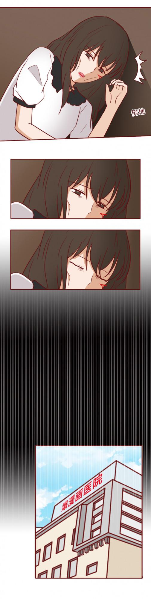 一雙吸血的高跟鞋,差點毀了女孩的一生 一雙吸血的高跟鞋,差點毀了女孩的一生