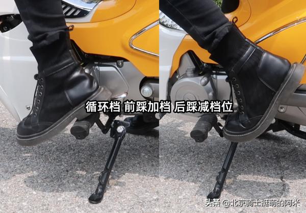 6880元入手國產幼獸復古彎梁車:宗申YAMI 嘉陵Coco Pro試駕分享 6880元入手國產幼獸復古彎梁車:宗申YAMI 嘉陵Coco Pro試駕分享