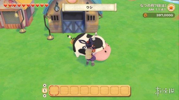 《牧場物語:橄欖鎮》聯動DLC現已推出 限時免費 《牧場物語:橄欖鎮》聯動DLC現已推出 限時免費