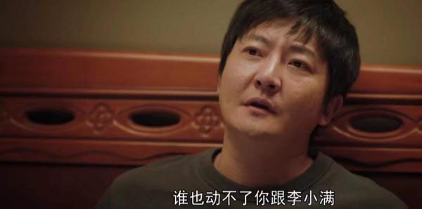 播2集收視破1,網播飆升榜第一,郭京飛一出手就給央視帶來王炸 播2集收視破1,網播飆升榜第一,郭京飛一出手就給央視帶來王炸