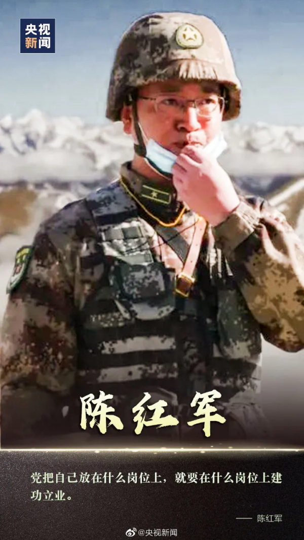 2021年，他們成了天空中最亮的星