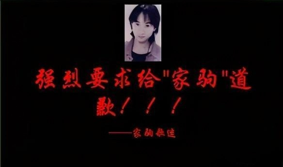 “相聲演員”大兵的毀滅史,從一夜爆紅到無人問津,他做了什麼? “相聲演員”大兵的毀滅史,從一夜爆紅到無人問津,他做了什麼?