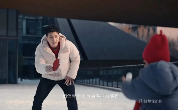 體育營銷Top10|CUBA揭幕新增多個贊助商 京東贊助LPL簽約谷愛凌