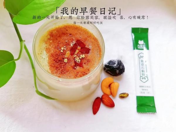 輕斷食4天結束,減脂成功後的經驗分享,減脂心法 輕斷食4天結束,減脂成功後的經驗分享,減脂心法