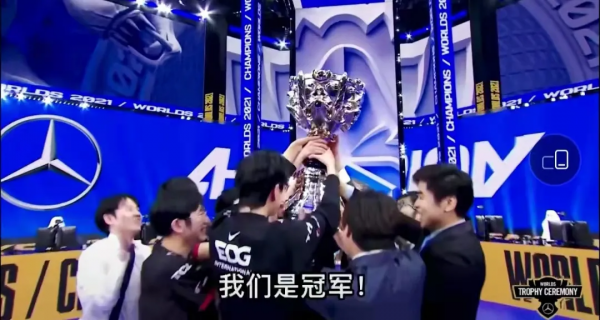 興世達雙11直播，聚能3.0震撼首發，軟硬實力升級，堪比EDG賽事