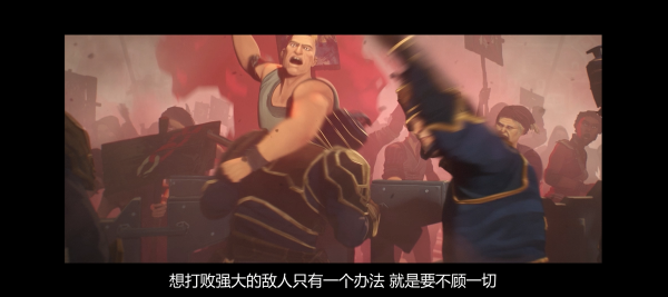 《英雄聯盟》動畫終極預告曝光,IP破次元引爆多元領域 《英雄聯盟》動畫終極預告曝光,IP破次元引爆多元領域