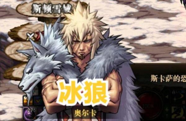 DNF：唯一擁有寵物的NPC，實力恐怖，都是隱藏大神