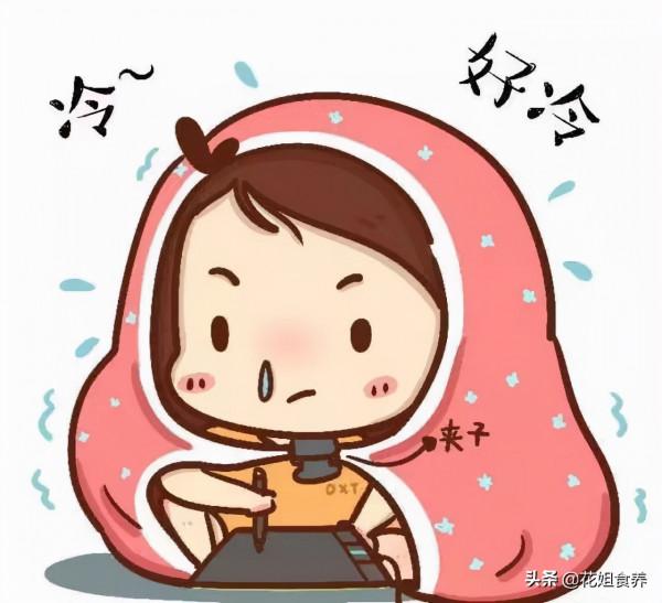 節氣養生|補冬不如補霜降,把握秋天最後的養生時機 節氣養生|補冬不如補霜降,把握秋天最後的養生時機