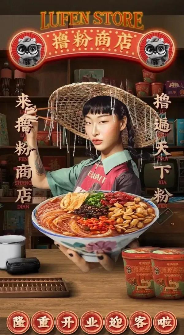 見利忘義，應該是走不遠的