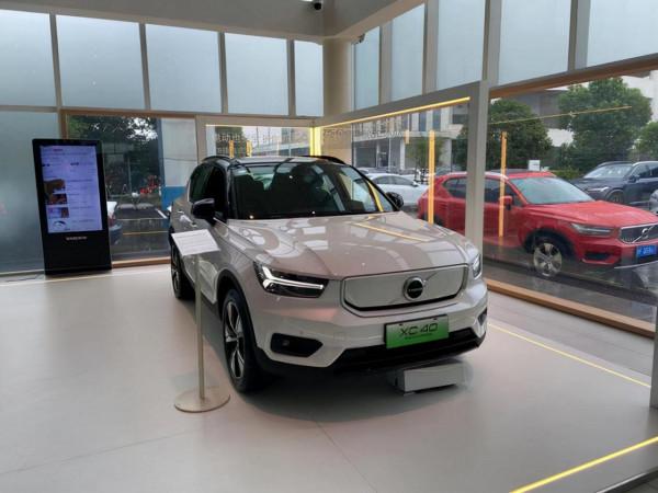 暗訪沃爾沃4S店,新車緊俏!12項承諾大獲好評 暗訪沃爾沃4S店,新車緊俏!12項承諾大獲好評