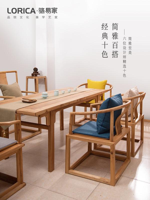 駱易家全屋軟裝桌旗系列,家居裝飾的點睛之筆 駱易家全屋軟裝桌旗系列,家居裝飾的點睛之筆