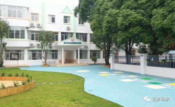 橫州市婦幼保健院托育園正式開園啦 橫州市婦幼保健院托育園正式開園啦