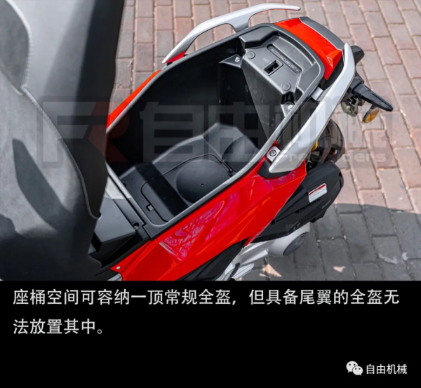 等不到上市以後了！搶先試駕龍嘉 XDV 250丨把玩
