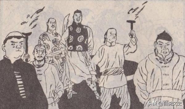 民間故事：寨主盜銀