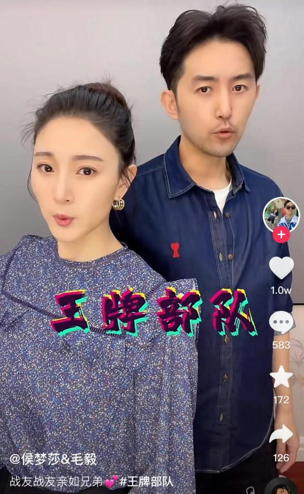 《王牌部隊》韓春雨犧牲細節催淚,與夏林結婚,死在高粱懷裡很暖 《王牌部隊》韓春雨犧牲細節催淚,與夏林結婚,死在高粱懷裡很暖