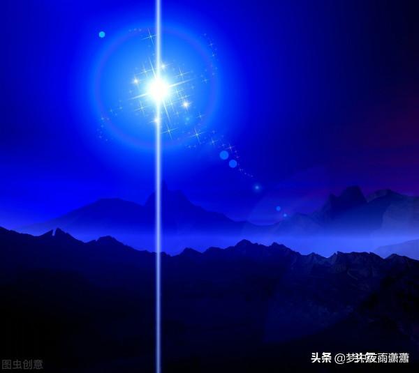 追光者,白羊座 追光者,白羊座